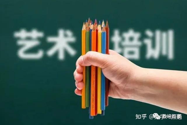 2023非學科類培訓或將迎來爆發(fā)之年